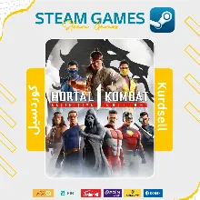 Mortal Kombat 1 DELUXE EDITION | ALL DLC AND BONUSES | STEAM | No Guard