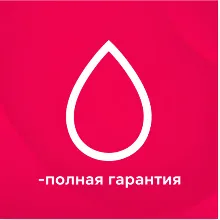 Фитнес-аккаунт SWEAT PRO (1-6 месяцев)