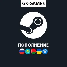 АВТОМАТИЧЕСКОЕ ПОПОЛНЕНИЕ БАЛАНСА STEAM | RUB/KZT/UAH/CIS