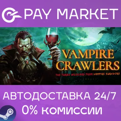 Vampire Crawlers: The Turbo Wildcard from Vampire Survivors | АВТОДОСТАВКА RU Steam - irongamers.ru