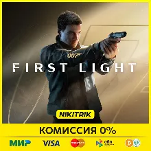 💜 007 First Light | PS5 | БЫСТРО 💜