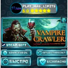 Vampire Crawlers *RU/BY/UA/СНГ Steam Auto