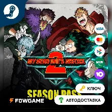 MY HERO ONE'S JUSTICE 2 - Season Pass DLC (РУ+СНГ) КЛЮЧ STEAM