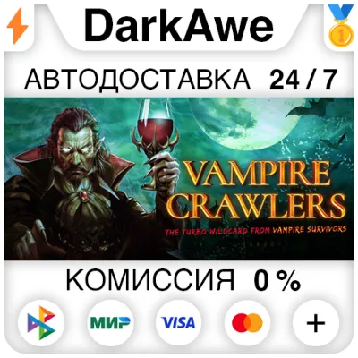 Vampire Crawlers: The Turbo Wildcard from Vampire Survivors STEAM•RU АВТО 0% - irongamers.ru