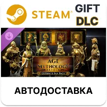 Age of Mythology Retold - Ultimate Fan Pack Steam DLC