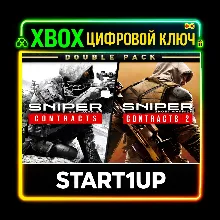 Sniper Ghost Warrior Contracts 1 & 2 Double Pack / XBOX ONE / XBOX SERIES X|S /KEY