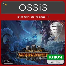 КЛЮЧ Total War Warhammer III PC Код