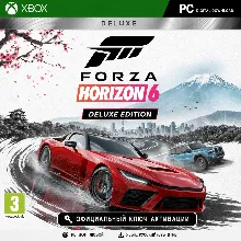 Ключ | Forza Horizon 6 - Делюкс издание (Xbox + PC) Форза