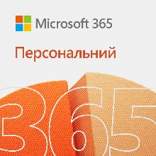 Office 2013 Pro Plus Гарантия Партнер Microsoft - irongamers.ru