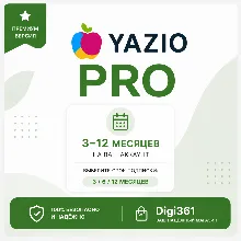 YAZIO PRO | 3-12 месяцев | На вашем аккаунте