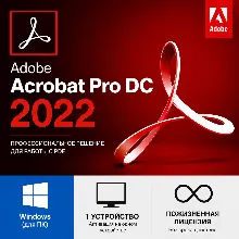 Adobe Acrobat Pro DC 2022 Windows 1 устройство, пожизненная лицензия