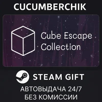 Cube Escape Collection STEAM GIFT AUTO RU+МИР - irongamers.ru
