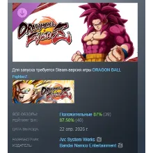 DRAGON BALL FighterZ - DAIMA Pack DLC АВТОДОСТАВКА STEAM РОССИЯ