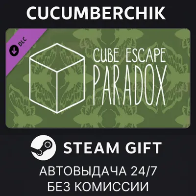 Cube Escape: Paradox - Chapter 2 STEAM GIFT AUTO RU+МИР - irongamers.ru