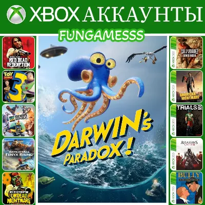 Darwin's Paradox! + RDR + Toy Story + ИГРЫ XBOX АККАУНТ - irongamers.ru