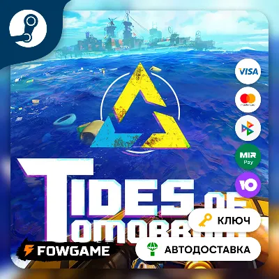 Tides of Tomorrow (RU+CIS+CN+TR+LATAM) STEAM KEY - irongamers.ru