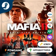 Mafia II: Definitive Edition (РУ+СНГ) КЛЮЧ STEAM