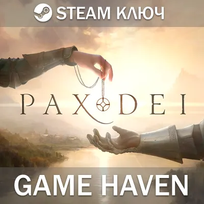 Pax Dei Steam Ключ РФ+СНГ - irongamers.ru