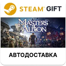 Masters of Albion Steam РУ КЗ УКР ТР РБ СНГ автодоставка