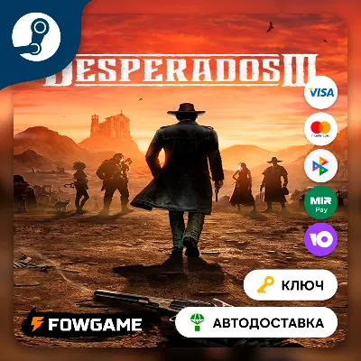 Desperados III (РУ+СНГ) КЛЮЧ STEAM - irongamers.ru