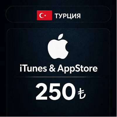 Apple iTunes Gift Card (Türkiye) 250 TRY - irongamers.ru
