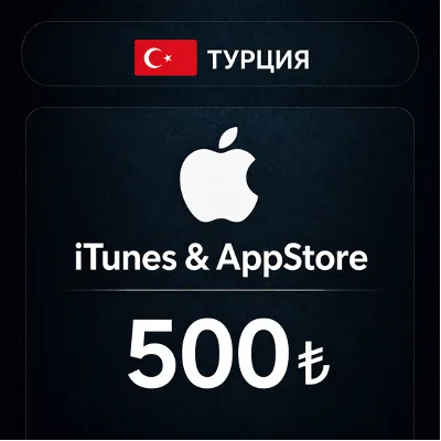Apple iTunes Gift Card (Türkiye) 500 TRY - irongamers.ru