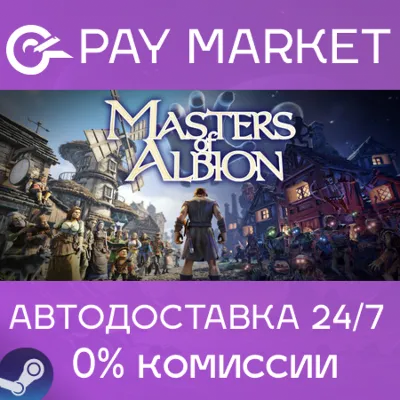 Masters of Albion | АВТОДОСТАВКА [Россия Steam Gift] - irongamers.ru