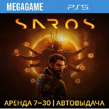SAROS (PS5/RUS) Аренда 7 дней