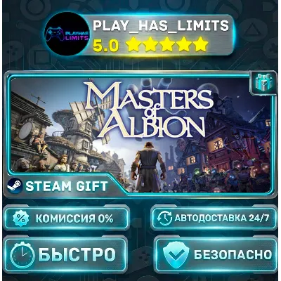 Masters of Albion *RU/BY/UA/СНГ Steam Auto - irongamers.ru