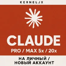 5$-50$ API KEY | Claude AI | Claude Code API | Claude Opus 4.8 | Claude Code - irongamers.ru