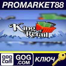 King of Retail GOG КЛЮЧ GLOBAL
