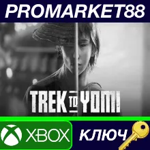 Trek to Yomi AR XBOX One КЛЮЧ АРГЕНТИНА