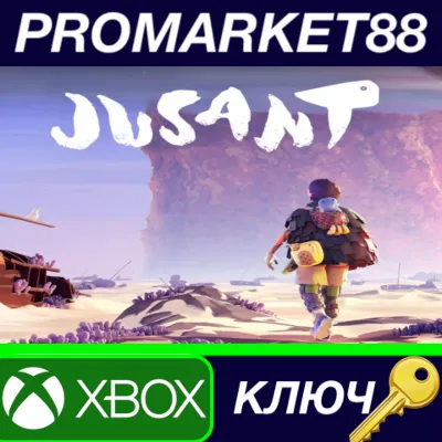 Jusant EU Xbox Series X|S КЛЮЧ - irongamers.ru