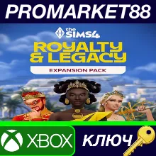 The Sims 4 - Royalty & Legacy DLC US XBOX One КЛЮЧ