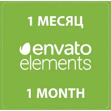 ENVATO ELEMENTS - 30-ДНЕВНАЯ ПАНЕЛЬ ЗАГРУЗЧИКА АВТО