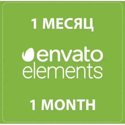 ENVATO ELEMENTS - 30-ДНЕВНАЯ ПАНЕЛЬ ЗАГРУЗЧИКА АВТО - irongamers.ru