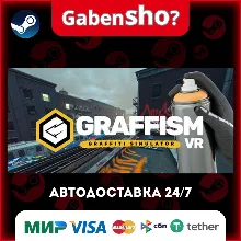 Graffism VR - Graffiti Simulator СТИМ Steam Gift