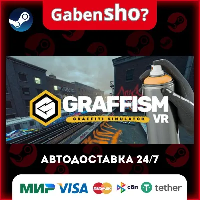 Graffism VR - Graffiti Simulator СТИМ Steam Gift - irongamers.ru