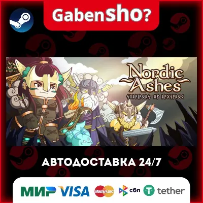 Nordic Ashes: Survivors of Ragnarok СТИМ Steam Gift