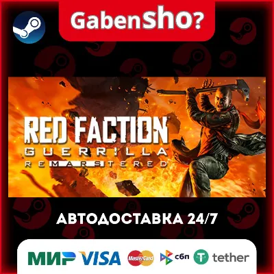 Red Faction Guerrilla Re-Mars-tered СТИМ Steam Gift - irongamers.ru