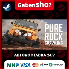 Pure Rock Crawling СТИМ Steam Gift