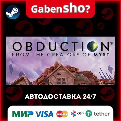 Obduction СТИМ Steam Gift - irongamers.ru