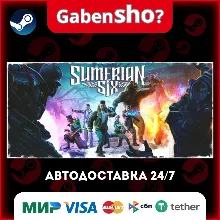 Sumerian Six СТИМ Steam Gift