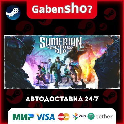 Sumerian Six СТИМ Steam Gift - irongamers.ru