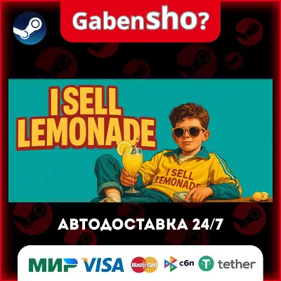 I Sell Lemonade СТИМ Steam Gift - irongamers.ru