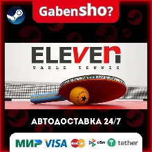 Eleven Table Tennis СТИМ Steam Gift