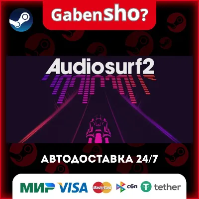 Audiosurf 2 СТИМ Steam Gift - irongamers.ru