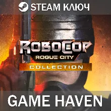 RoboCop: Rogue City - Collection Steam Ключ РФ+СНГ