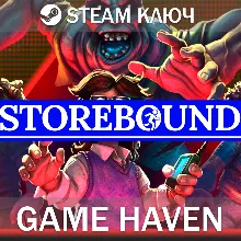 Storebound 🔑 Steam Key RU+CIS