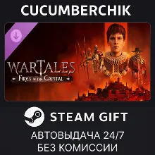 Wartales - Contract: Fires in the Capital STEAM GIFT AUTO RU+МИР